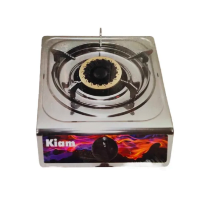 Kiam LPG Gas Stove Single Burner TSR-1050